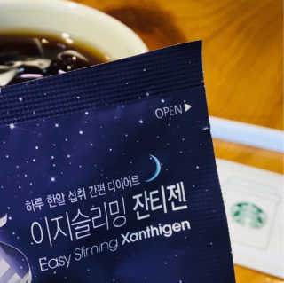 냐옹님이 올린 리뷰 사진 3