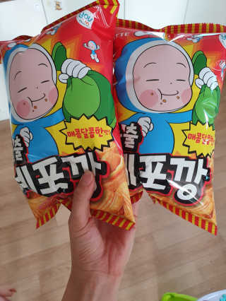 초보마로님이 올린 리뷰 사진 1