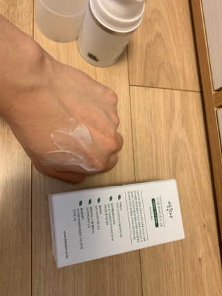 아쥬르님이 올린 리뷰 사진 4