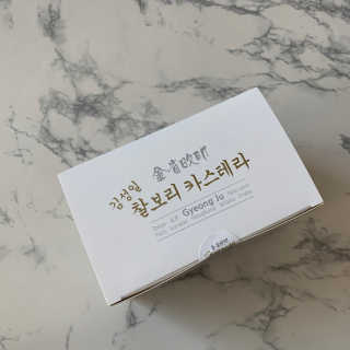 졍이님이 올린 리뷰 사진 1