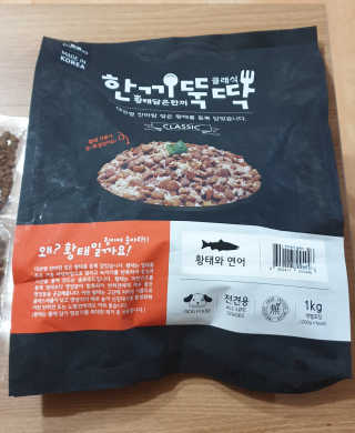 펫토리아 한끼뚝딱 클래식 국산 건식사료 — 4점을 준 리뷰어가 2019년 7월 올린 사용 사진