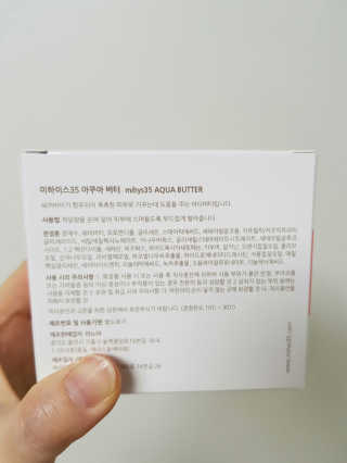 도담맘님이 올린 리뷰 사진 3