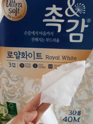 MijeongKim님이 올린 리뷰 사진 4