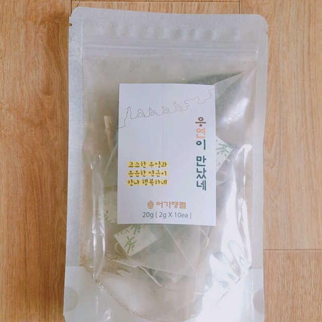 우연이 만났네 2gX10개 리뷰 사진