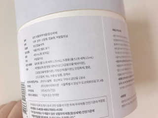 김콩콩님이 올린 리뷰 사진 4