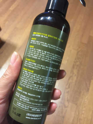 김승희님이 올린 리뷰 사진 2