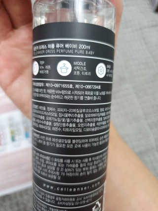 화야호야쭈님이 올린 리뷰 사진 2