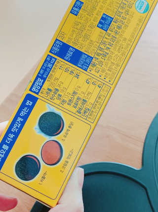 로와님이 올린 리뷰 사진 3
