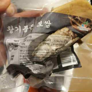 ledea님이 올린 리뷰 사진 2