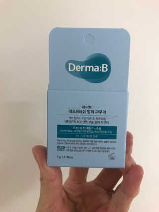 윤님이 올린 리뷰 사진 2