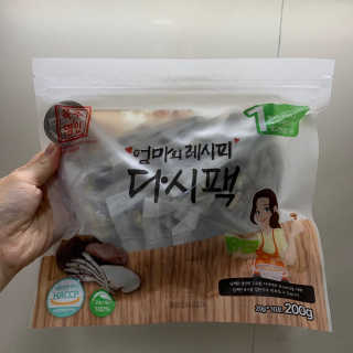 육아스타그램님이 올린 리뷰 사진 2
