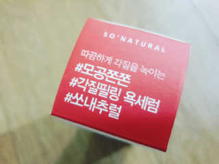 란아님이 올린 리뷰 사진 3