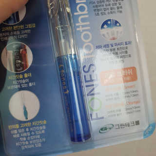 디숭당냠님이 올린 리뷰 사진 3