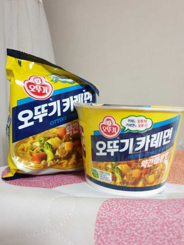 오뚜기카레면 2차 모집 리뷰 사진