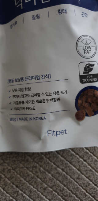 달려라하니님이 올린 리뷰 사진 2