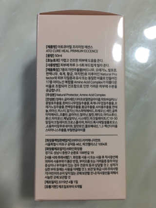 조효림님이 올린 리뷰 사진 4