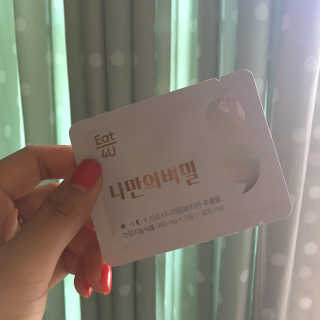 다롱곤듀님이 올린 리뷰 사진 2