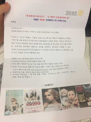 동그리님이 올린 리뷰 사진 2
