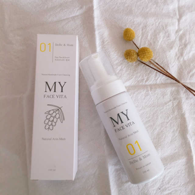 마이페이스비타 - 천연수제폼클렌징 리뷰 사진