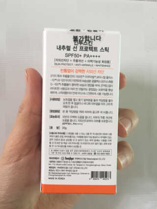 bible님이 올린 리뷰 사진 2