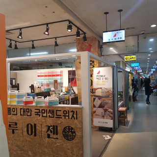 sunny794212님이 올린 리뷰 사진 2