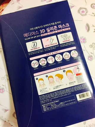 박세연님이 올린 리뷰 사진 2