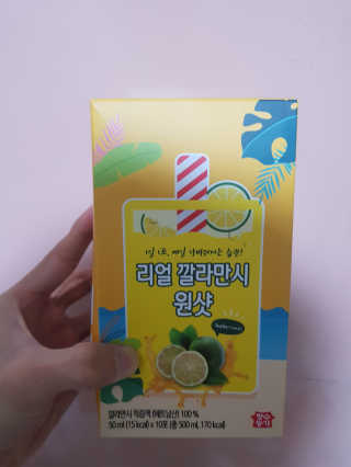 장수농가 리얼깔라만시 원샷 50ml 10팩+보틀 — 5점을 준 리뷰어가 2019년 6월 올린 사용 사진