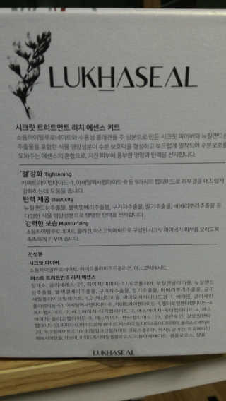토호루님이 올린 리뷰 사진 2