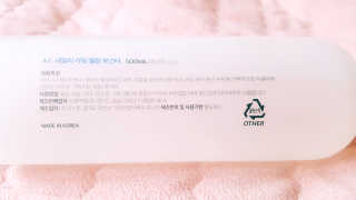 찐쨩님이 올린 리뷰 사진 2