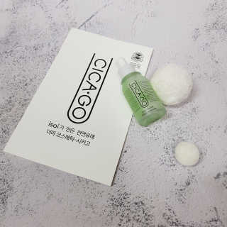 송영주님이 올린 리뷰 사진 1