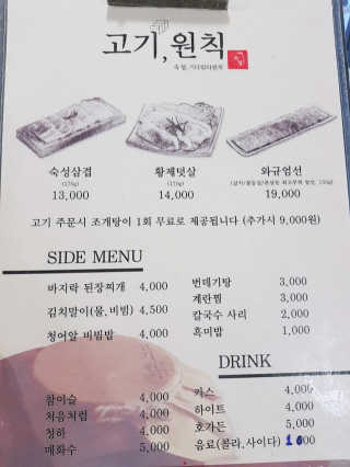 유티님이 올린 리뷰 사진 1
