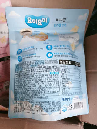 써니님이 올린 리뷰 사진 3