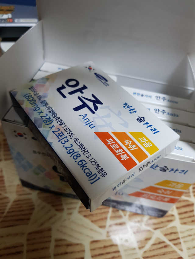 온가온바이오 안주 리뷰 사진