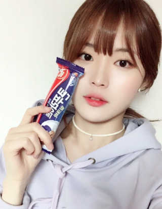 안윤아님이 올린 리뷰 사진 1