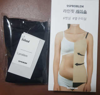 김혜원님이 올린 리뷰 사진 3