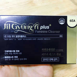 질경이플러스 질경이 플러스 6정 — 5점을 준 리뷰어가 2017년 10월 올린 사용 사진