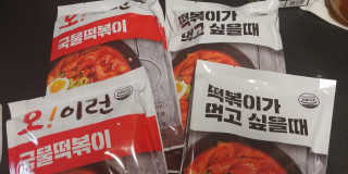 억대연봉님이 올린 리뷰 사진 1
