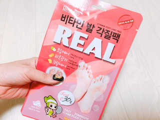 꿀냥이님이 올린 리뷰 사진 2