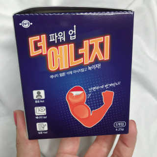 aa14님이 올린 리뷰 사진 2