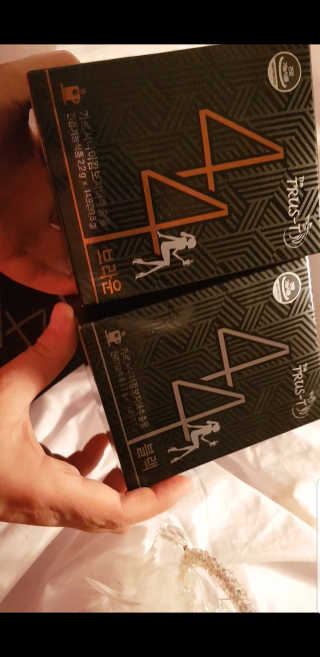 TRUS-T 트러스티44 TRUS-T 트러스티 44 다이어트 티백 — 4.5점을 준 리뷰어가 2019년 4월 올린 사용 사진