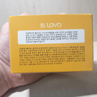지옥광성님이 올린 리뷰 사진 2