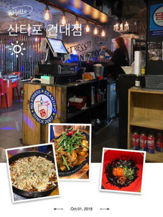 uniquerose님이 올린 리뷰 사진 1
