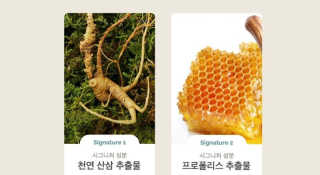 랴늉님이 올린 리뷰 사진 4