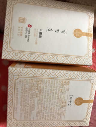아로하님이 올린 리뷰 사진 2