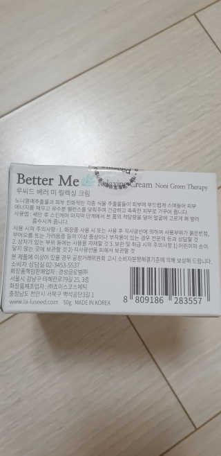 날자곰님이 올린 리뷰 사진 2