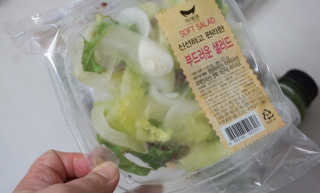 번개맘님이 올린 리뷰 사진 3