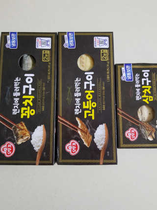 연시맘79님이 올린 리뷰 사진 1