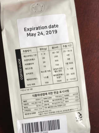 CassiesReviews님이 올린 리뷰 사진 3