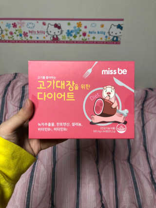 엄소정님이 올린 리뷰 사진 1