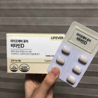 라이프에버 퓨어 — 4점을 준 리뷰어가 2018년 11월 올린 사용 사진